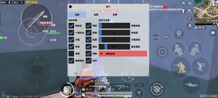 和平精英外挂视频怎么提交（和平精英外挂怎么提交官方）